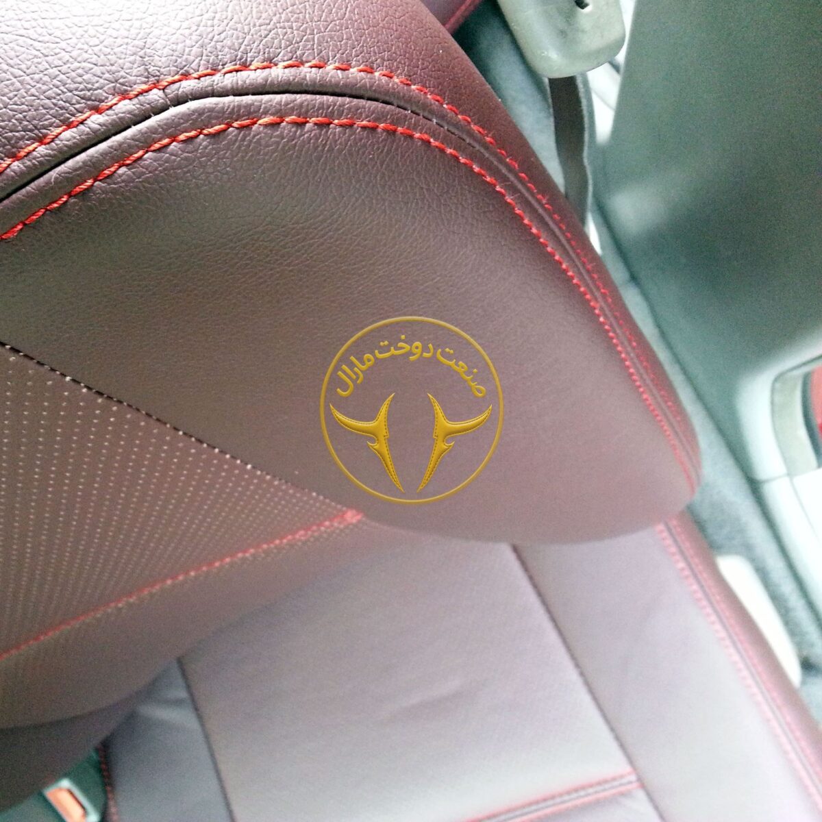 روکش کمری گرند 2006 چرم مارال مدل پرایم کد 3031 - تصویر 2